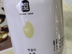 -服务大楼冷面(延大店)