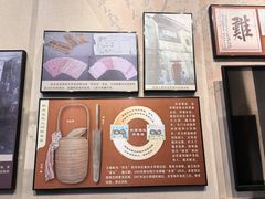 -潮州博物馆
