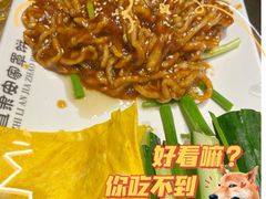 -直隶安家牛肉罩饼(建华店)