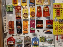 -童年小卖铺(五道营店)