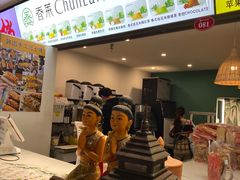 门面-簋街美食城