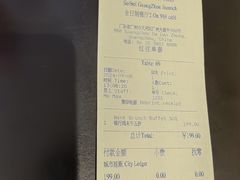 -圣丰索菲特·2 On 988 Café 自助餐厅