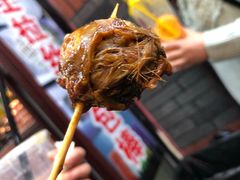 -歹街(金成店)