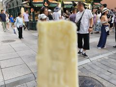 -马迭尔冷饮厅1906(中央大街店)