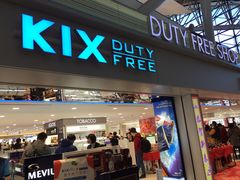 -关西国际机场直营免税店