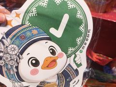 -但家香酥鸭(民生路总店)