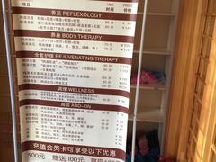 -鸥迪足道(老虎滩店)