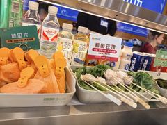 -逸山伍自转小火锅(纺织品店)