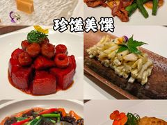 -蘭奢雅集·江浙菜(青山江滩店)