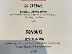 -Elephant Grounds(STARSTREET)