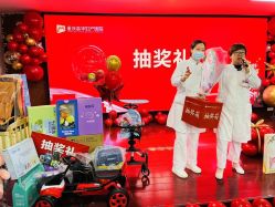 点击看大图 -重庆嘉华妇产医院·妇幼保健