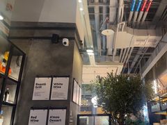 -Grande A'moo(上海万象城店)