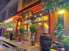 门面-小湘旺(港湾花园店)
