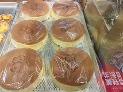 -西村叔叔的店·面包·甜品·蛋糕(崂山丽达店)