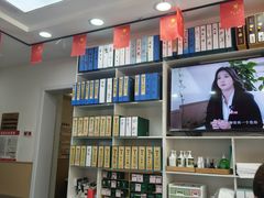 -郑远元专业修脚房(昌里东路店)