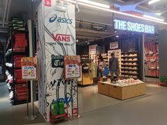 -五环Outlets(高新工厂店)
