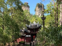 -窦圌山风景区