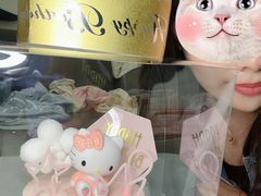 -Rosy洛绮·蛋糕咖啡店