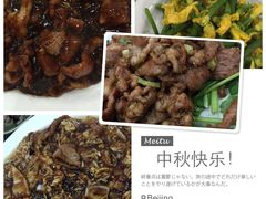 -壹条龙饭庄台基厂店