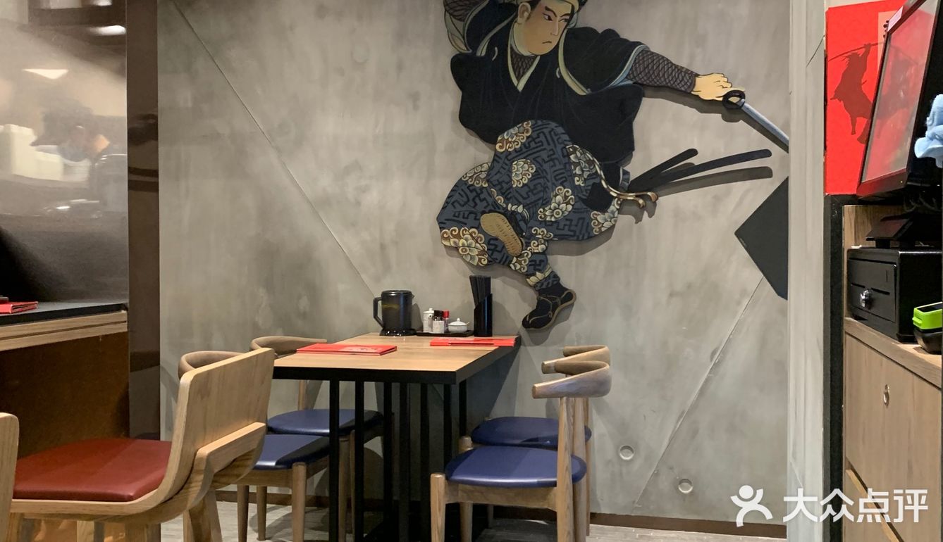 正都嘩～但價錢就好貴，仲要收服務費