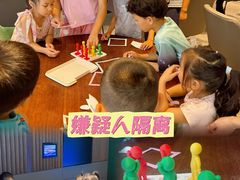 -汇丰银行(上海商城支行)
