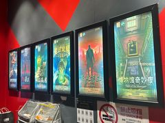 -Xcape异时刻密室逃脱魔法互动(瑞虹天地太阳宫店)