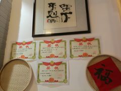 -锅来乐地锅鸡(安亭店)