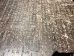 -西安大唐西市博物馆