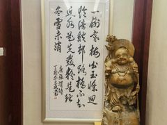 -北京全聚德(玉泉路店)