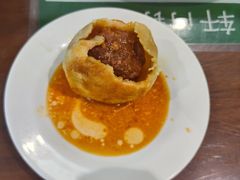 -清真牛街祥云轩门钉肉饼(左家庄店)