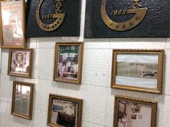 -玉椰林甜品店(创始店)