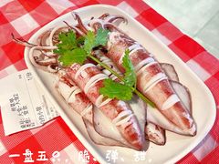 -阿里元平价海鲜•闽菜餐厅(曾厝垵店)