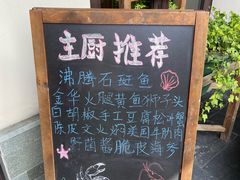 -宁波柏悦酒店·钱湖渔港