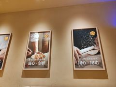 -蔡澜点心·粤菜(花城汇南区店)