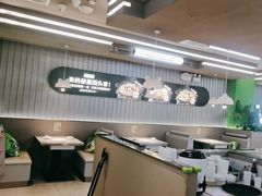 -蛙喔牛蛙(淮安吾悦店)
