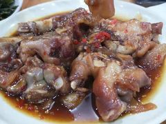 辛辣猪蹄-贤花饭店(城阳店)