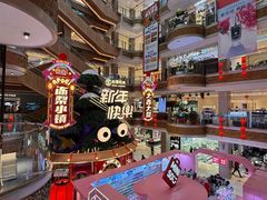 -松雷商业(南岗店)