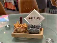 -牡丹宴·正宗洛阳菜·水席(国家牡丹园店)