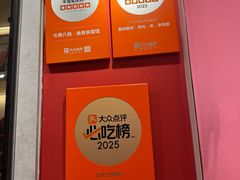 -北三条胡同打卤面馆(雍和宫店)