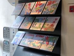 -喜茶(东莞汇一城店)