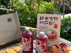 -眷茶(正弘城店)