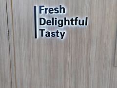 -CoCo都可(中华广场店)