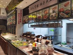 -奉天掌柜·非遗猪手·笨饺子(崇山路店)