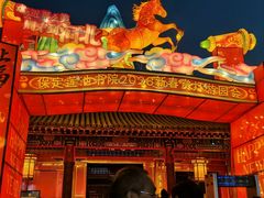 -莲池书院博物馆