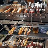 懒人烧烤摊|适合小聚[加油]