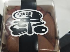 -皇家美孚(海云庵店)