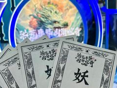 -弘阳·未来世界(弘阳广场店)