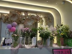 -PARFUM FLORAL花境法餐(南京首店)