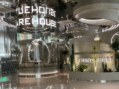 -3号仓库·创意中国菜(乐清正大广场店)