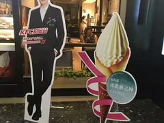 -肯德基(东直门来福士店)